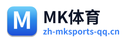 MK体育